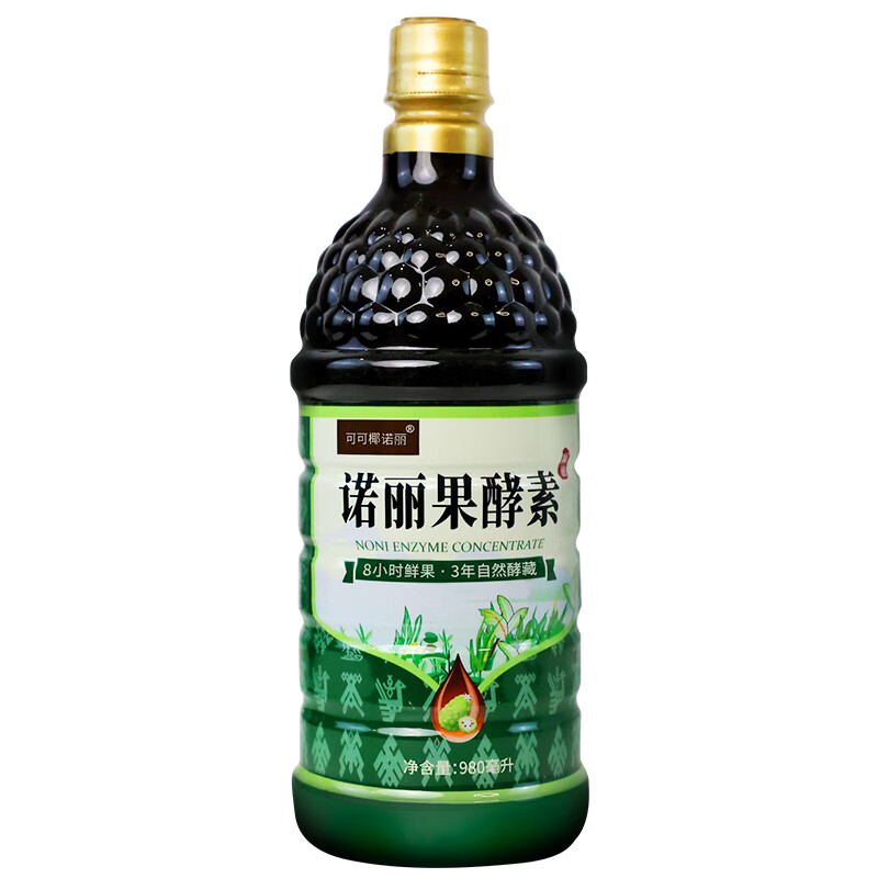 可可椰诺丽2瓶装 三年发酵海南纯诺丽果酵素汁原液(980ML*2瓶)无加糖