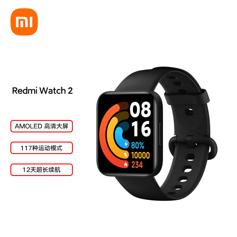 京东新品首发 2021-12-02 - 第17张 | 最新购物优惠券 京东新品首发 2021-12-02 - 第17张 | 最新购物优惠券