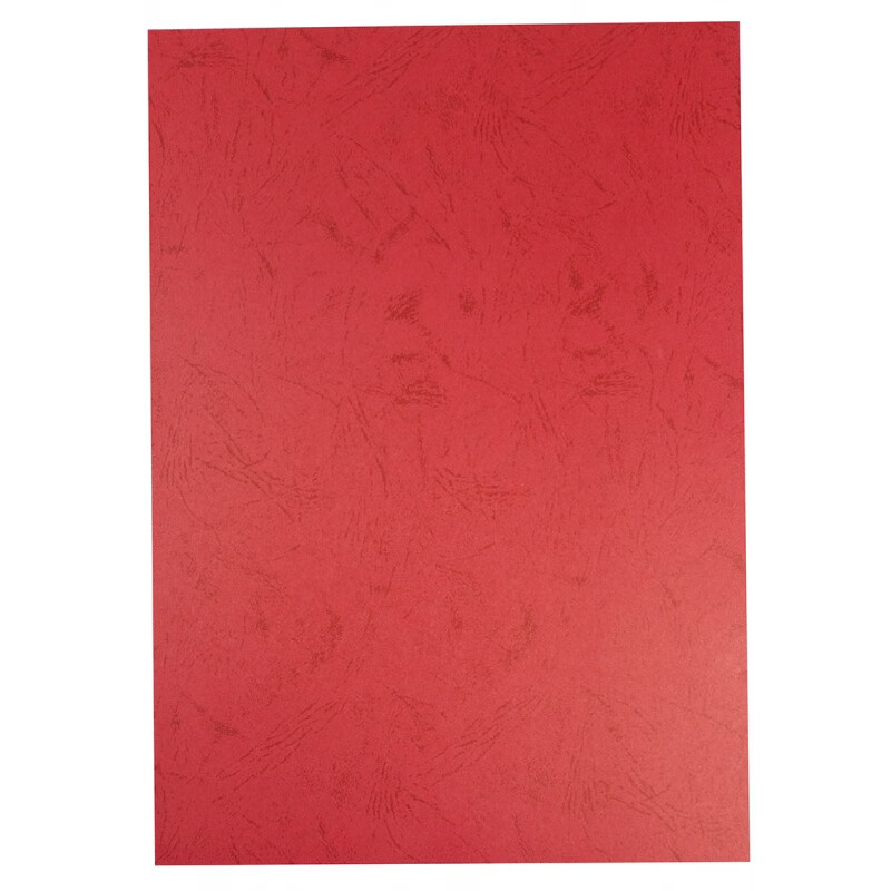 装订封面纸封皮纸180克a4平皮纹纸彩色书皮打印纸云 深红色a4