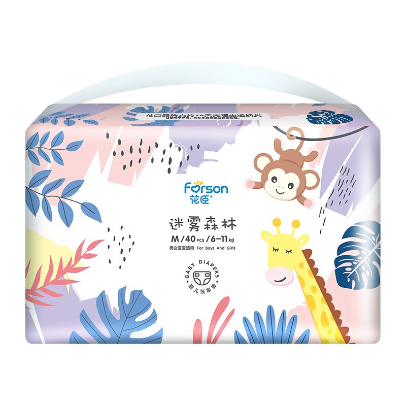 京东怎么看婴童纸尿裤价格走势曲线图|婴童纸尿裤价格走势