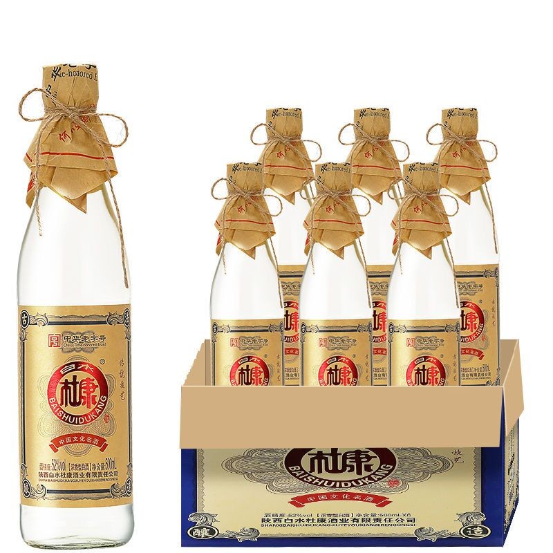 白水杜康【6万+人已加购】经典818浓香型白酒52度500ml*6瓶整箱光瓶酒 经典818整箱6瓶