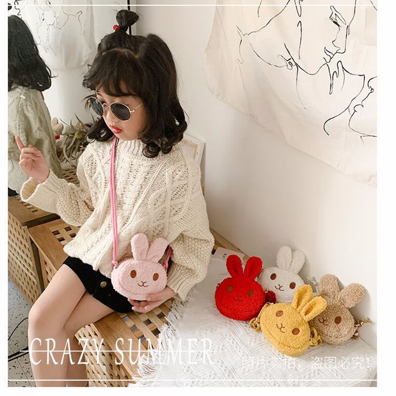 女童包包可爱兔子毛呢公主斜挎包美爆潮韩国时尚包迷你宝宝单肩包 粉色
