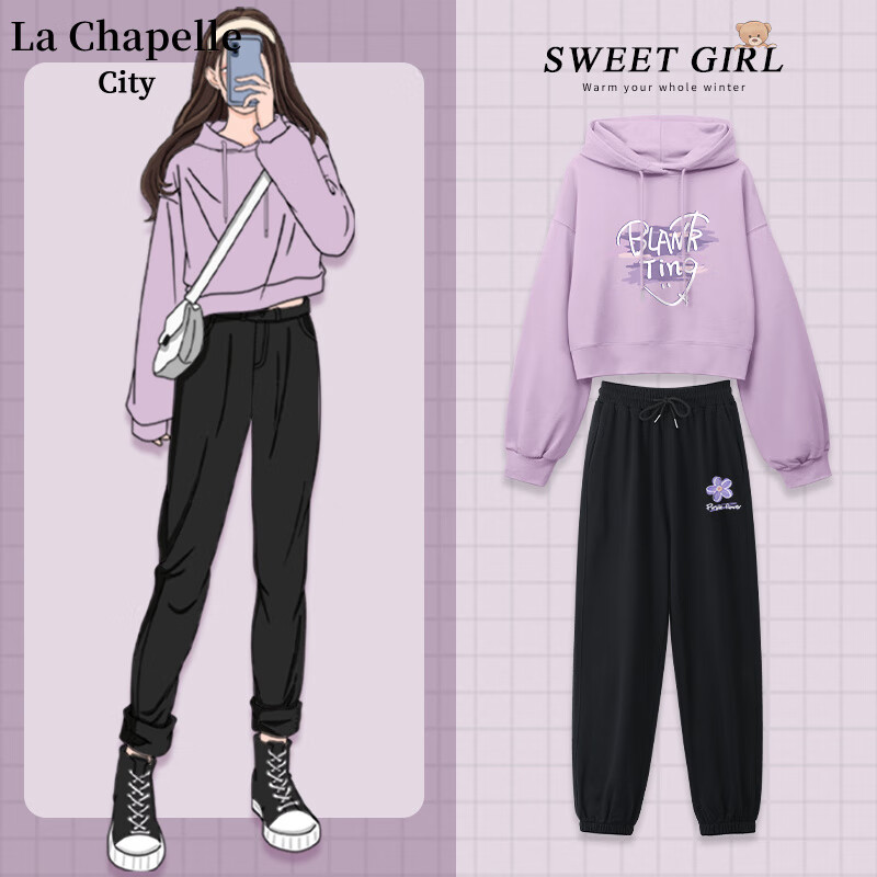 La Chapelle City拉夏贝尔2023春秋季新款紫色连帽休闲运动卫衣收脚裤两件套套装女 丁香紫紫色箭头+黑油彩紫花K M怎么看?