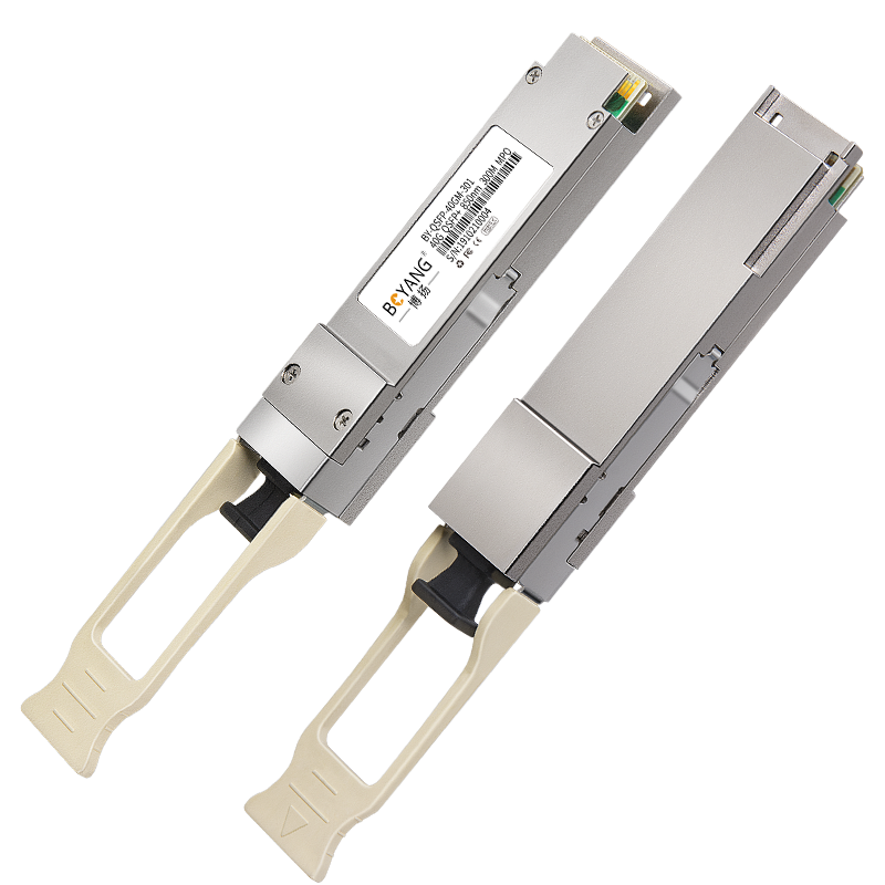 博揚 QSFP-40G-SR4光模塊 MPO多模光纖模塊 850波長(cháng) 300m 適配華為 BY-QSFP-40GM-301