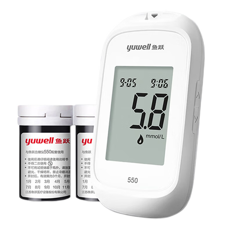 ���ڲ�������ԾѪ����550 560Ѫ����ֽ���ò��������������ҽ�ü������ֽ 50ƬѪ����ֽ����������