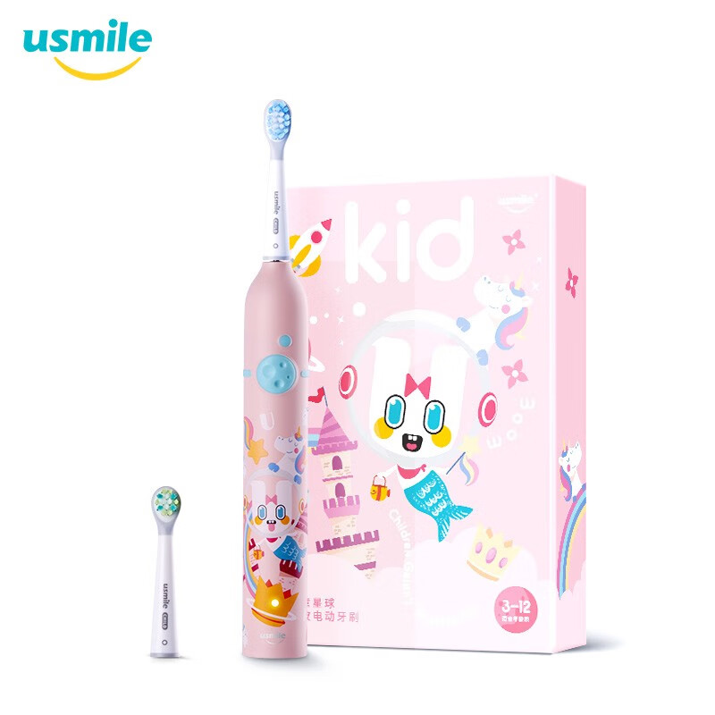 usmile儿童电动牙刷质量如何，有人用了没多久就坏了吗？