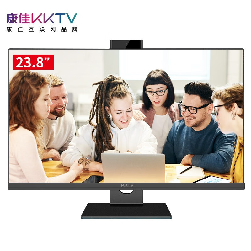 康佳KKTV 23.8英寸显示器电脑显示屏便携电竞 游戏液晶带弹出式摄像头K24SXT