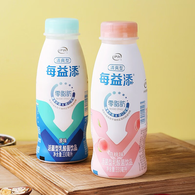 【顺丰】伊利每益添酸奶清爽型零脂肪活性乳酸菌原味白桃味益生菌发酵