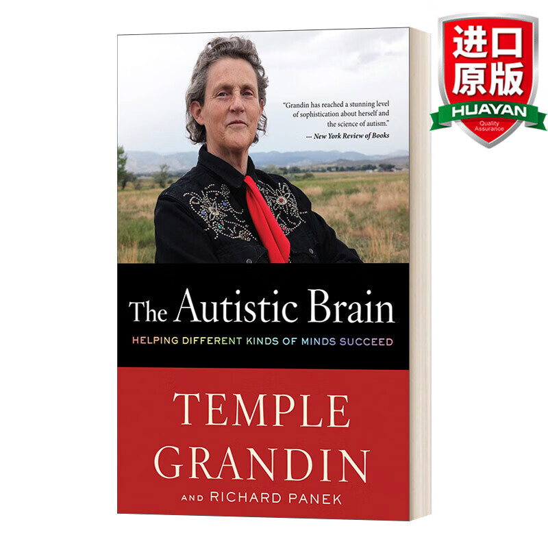 The Autistic Brain 英文原版 孤独症大脑 对孤独症谱系的思考 英文版 进口英语原版书籍