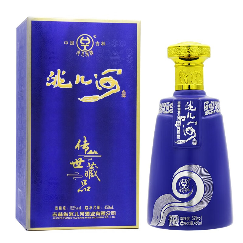 洮儿河白酒传世藏品52度 东北吉林浓香型白酒纯粮食大高粱酒过年礼盒