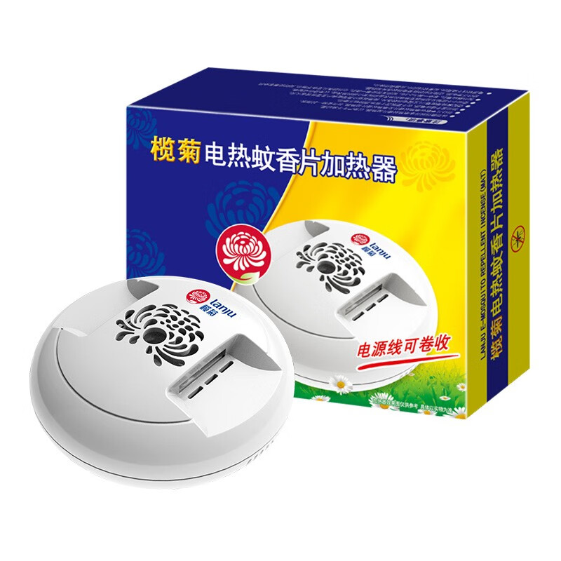 榄菊电热蚊香片加热器拖线器蚊片加热机线1.2米拖线式电热蚊香加热器 电蚊片拖线机