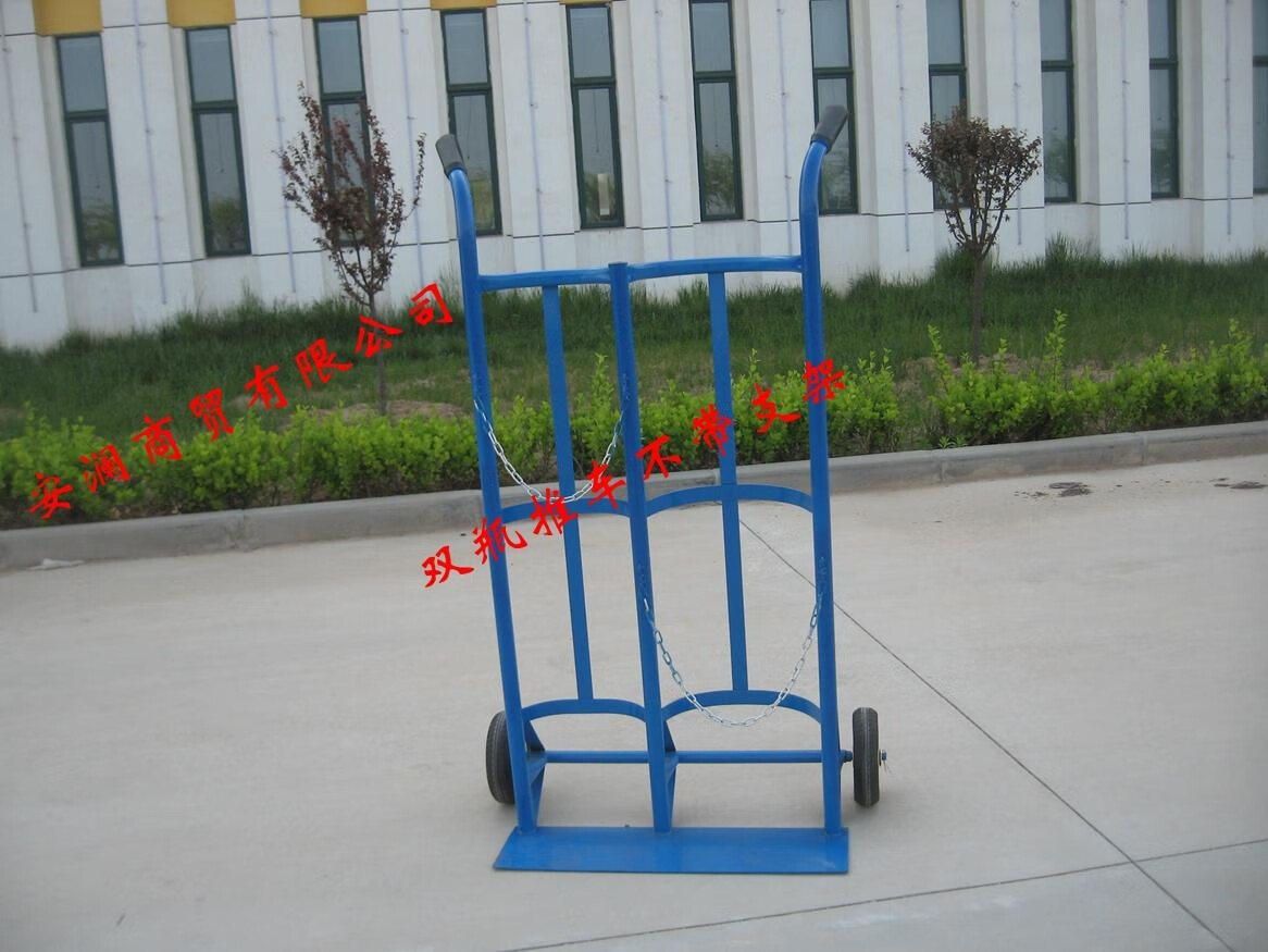 螺丝侠气瓶手推车双瓶工业氧气乙炔瓶推推车架子静声折叠车 双瓶不带