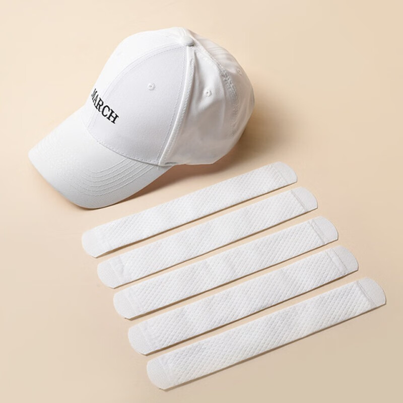 贝净洁吸汗贴一次性帽贴衣领贴 吸汗发带贴军训止汗帽子 白色    1包