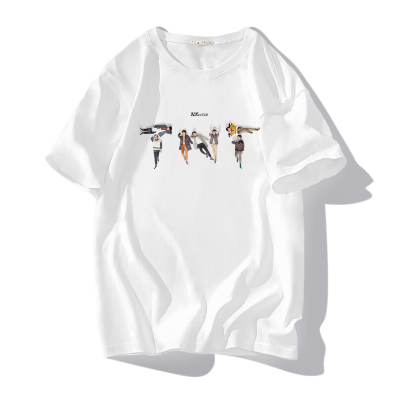 铭汇通时代少年团同款衣服tnt时代少年团涂鸦周边同款应援短袖t 时代