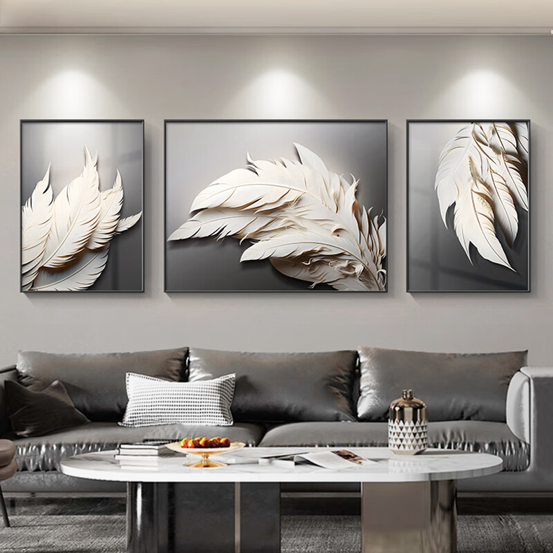 hill fox高端品牌现代简约客厅装饰画轻奢羽毛沙发背景墙挂画大气三联