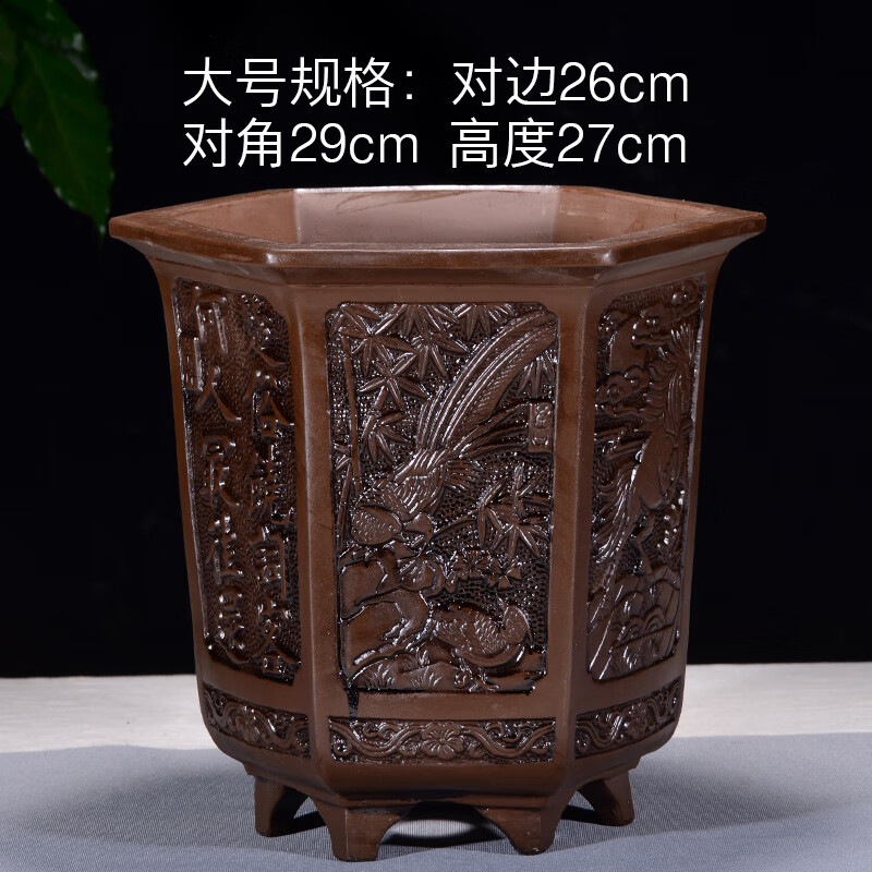 盆蝴蝶兰盆圆口六角盆陶瓷花盆大口径简约中国风客厅盆景花盆花瓶花器