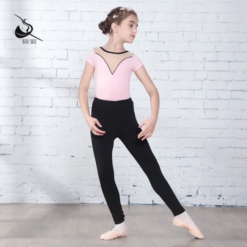 柏屋儿童舞蹈九分裤基础练功裤子女孩形体训练九分裤117225009 黑色