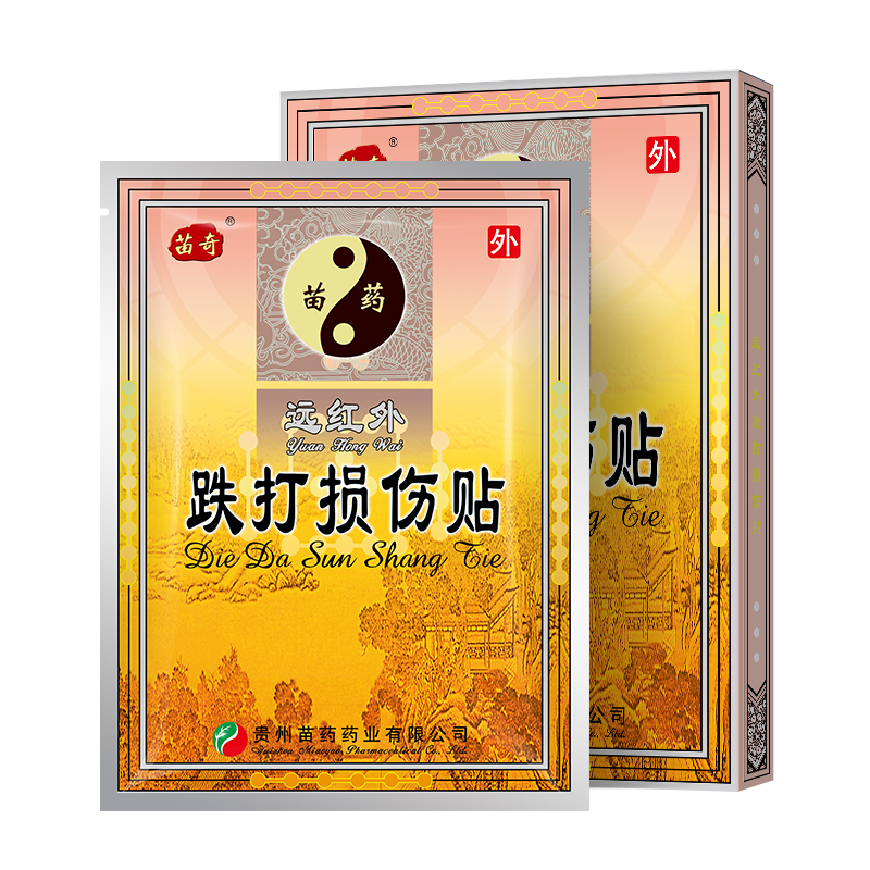  ˸ҩֹʹ֯רü۾׵ 6