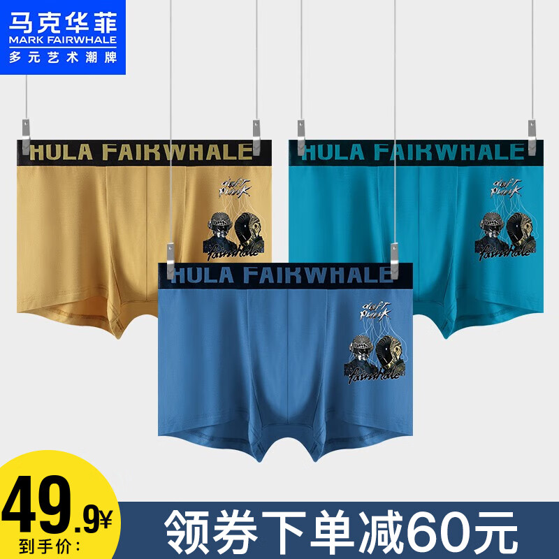 贝壳租房价格走势图,每日价格更新