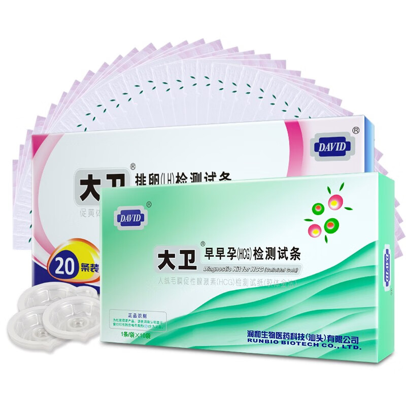 排卵验孕商品榜单:大卫家排卵试纸引领价格走势!