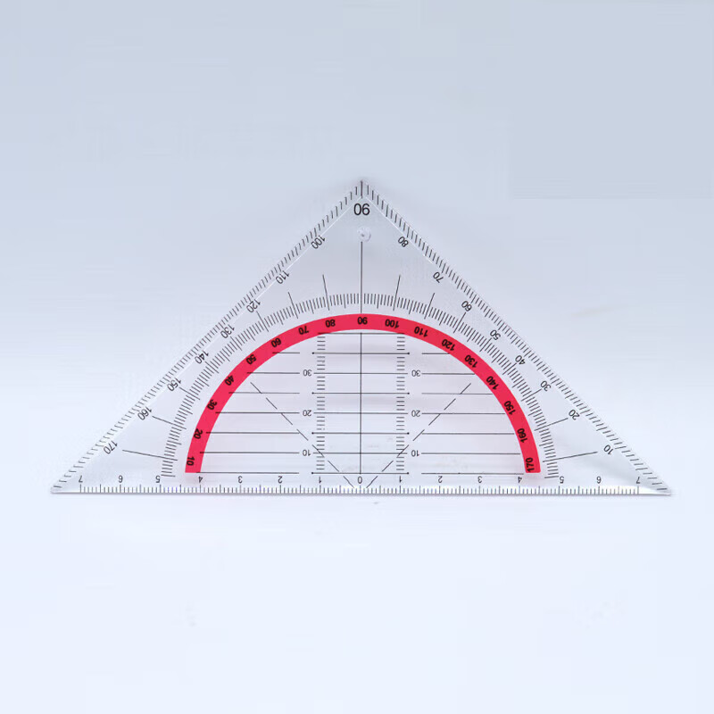 多功能三角尺四年级学生画平行线三角板角度尺直角坐标尺量角器角 三