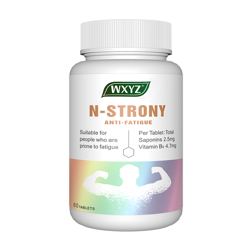 WXYZ家牡蛎提取物价格走势及历史价格分析|怎么查看牡蛎提取物的历史价格