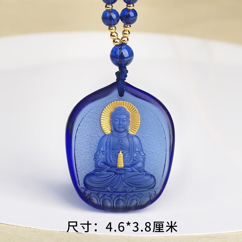 妙韵古法琉璃药师佛蓝色琉璃大日如来吊坠项链本命年吉祥挂件2024龙年