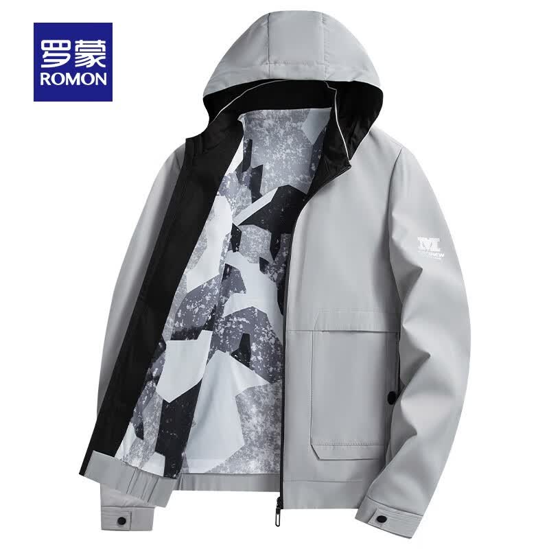 罗蒙（ROMON）男士短款夹克秋冬新款百搭中青年时尚休闲可拆卸帽子外套 浅灰色 180(适合130-145斤)属于什么档次？