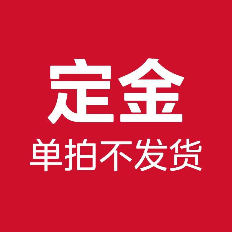 酷风新风系统家用全屋换气双向流新风机换气机通风系统中央全热全屋吊顶去PM2.5雾霾甲醛 定金属于什么档次？