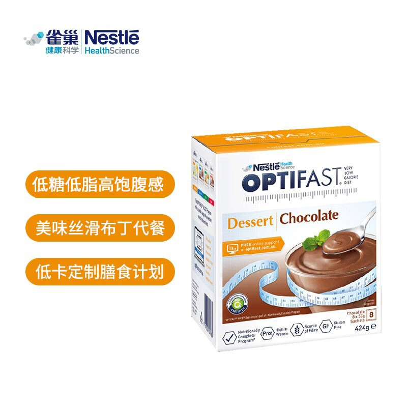 掌握市场脉搏,把握限时优惠!价格走势分析,精准指引您的购物之选