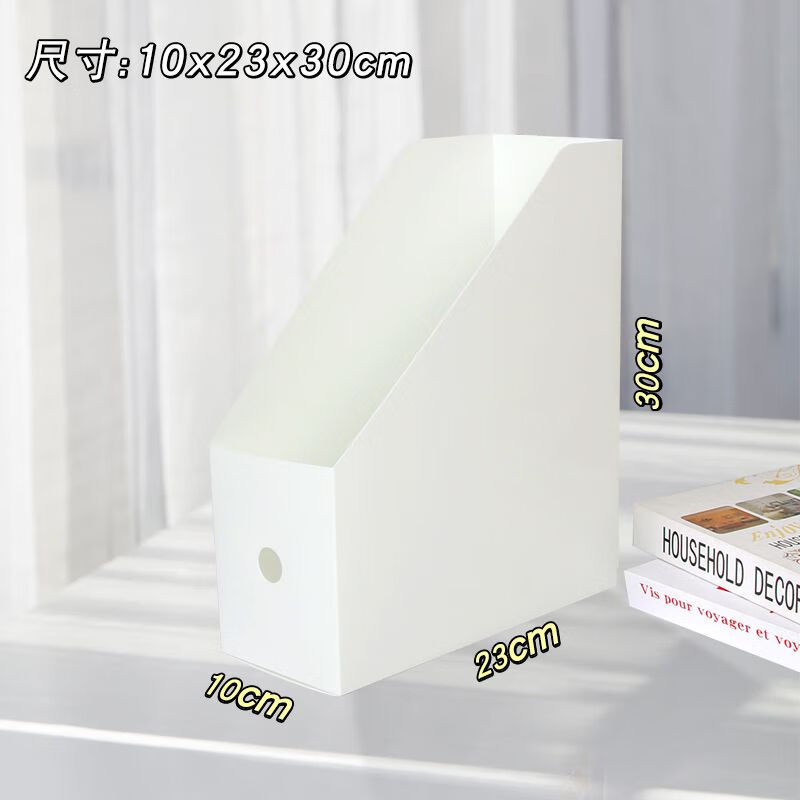 智权熊猫文件收纳架书立架桌面书架办公桌文件框档案资料置物架文件栏 单栏组装文件架白色/无赠品
