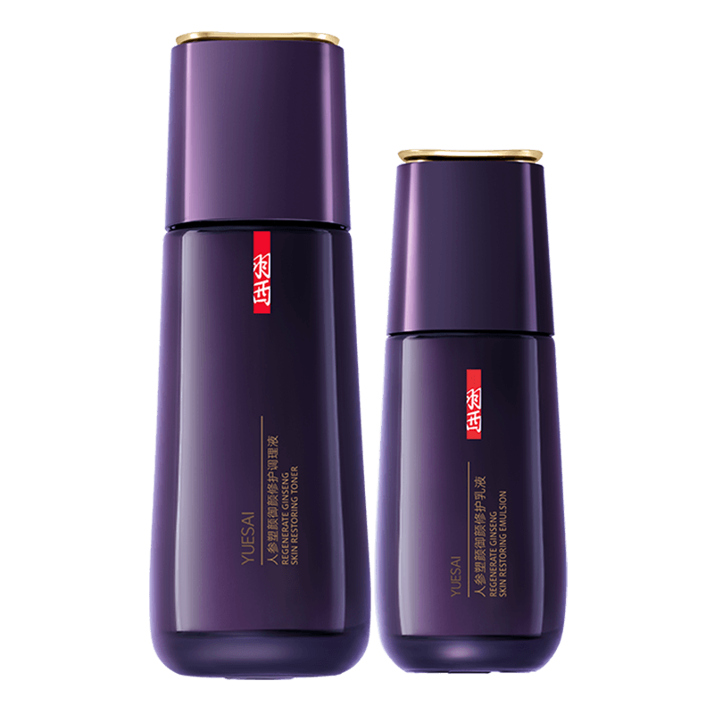 羽西套装礼盒：皮肤紧致修护，价格趋势稳定|查询套装礼盒低价软件