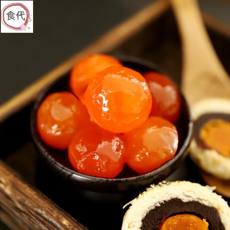 千畅安烘焙鸭蛋黄生新鲜咸蛋黄寿司蛋黄酥广式莲蓉蛋黄月饼馅料家用