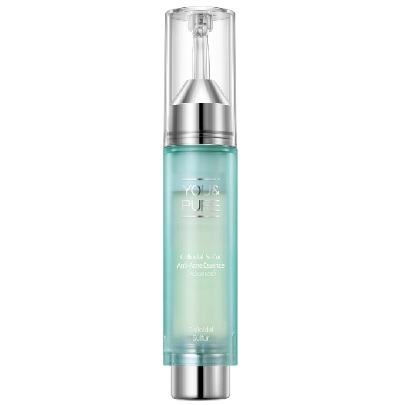 羽素淡印精华液祛痘痘痘痘肌净痘精华 【提亮+淡印】淡印精华8ml