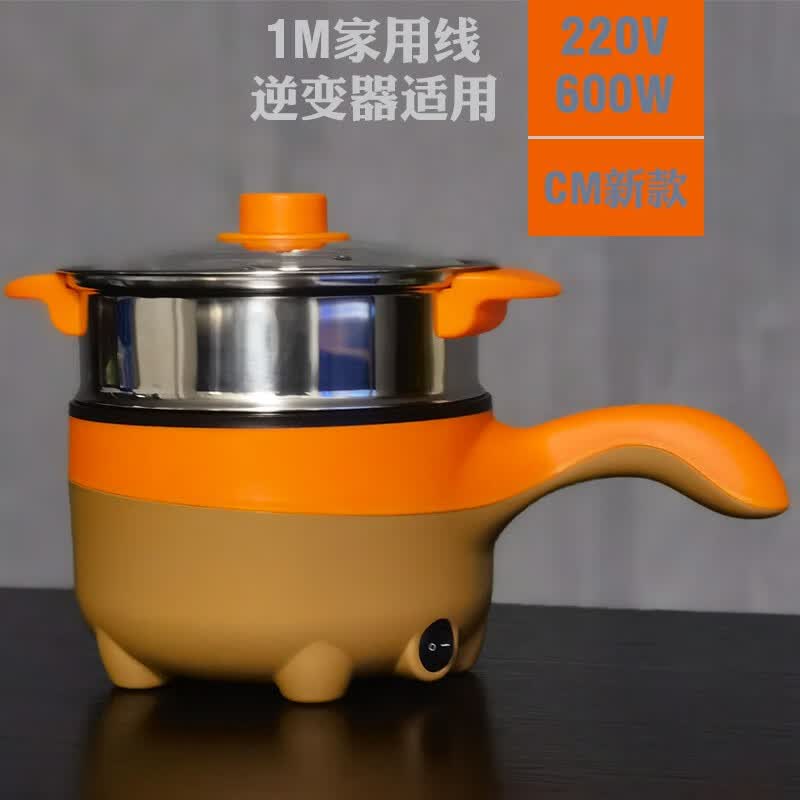 欧之宝车载电饭煲电炒锅12v24v货车小车220v车家两用电饭锅多功能饭锅