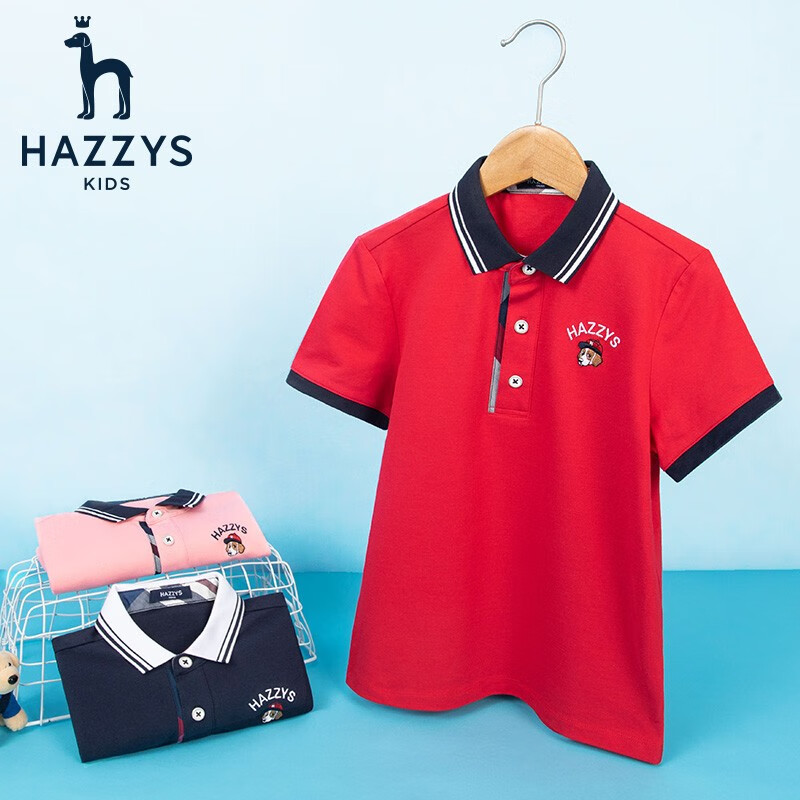 哈吉斯（HAZZYS）童装男童polo衫儿童短袖t恤夏季新品中大童翻领纯色短 