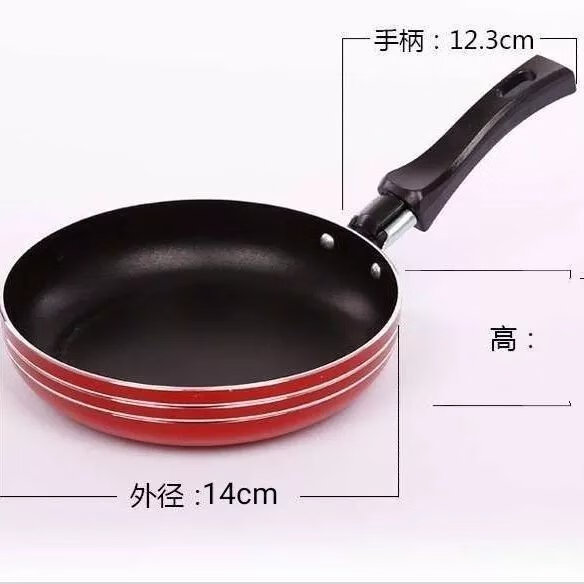 煎锅有什么牌子值得选购(最好的不粘锅是什么品牌)