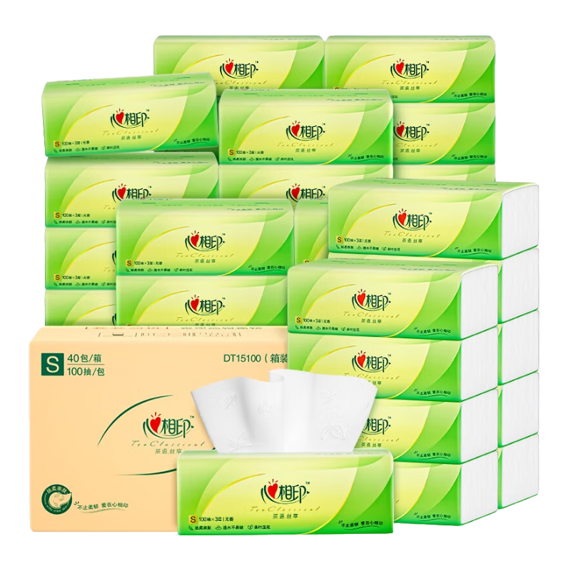 ӡֽֽ ʵװͽֽֽֽ鳬ͬ 3 100*40 Ҷѹ69.8Ԫ