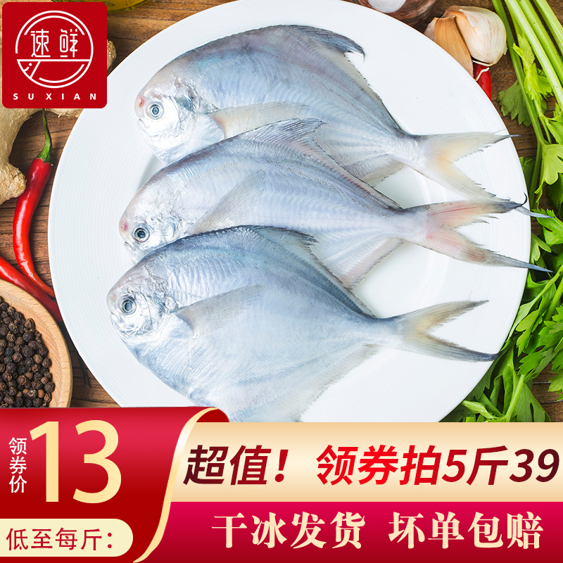 京东超市 2021-04-26 - 第2张 | 最新购物优惠券 京东超市 2021-04-26 - 第2张 | 最新购物优惠券