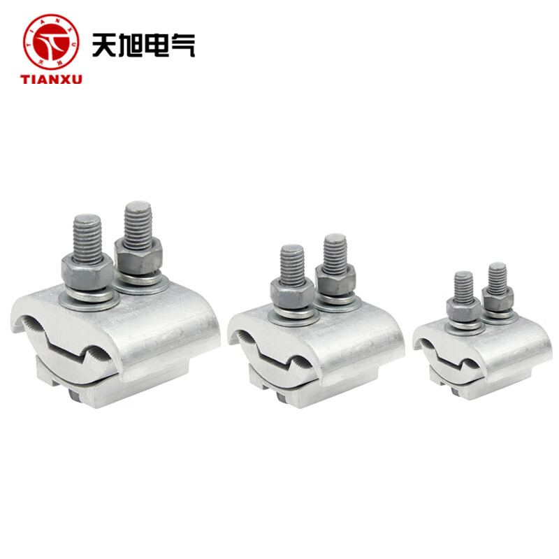 天旭jbl16-120铝并沟线夹异性跨径线夹并线夹热镀锌含绝缘护罩 1个