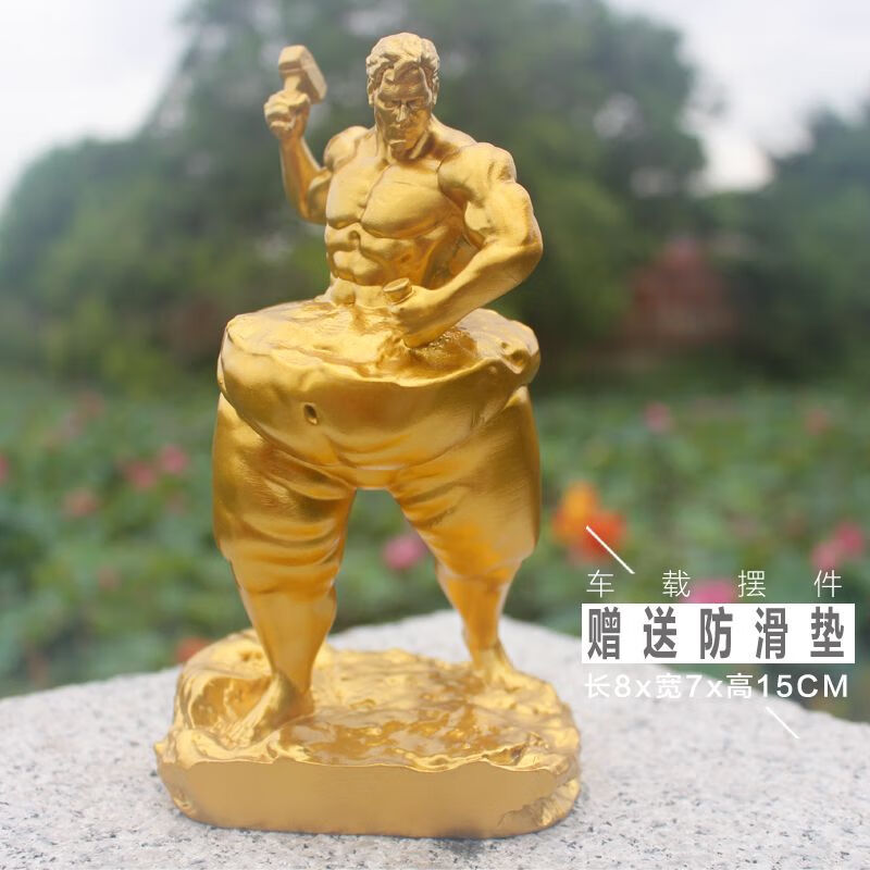 塑造自己雕塑创意激励志自己雕刻自我塑造雕塑欧式人物摆件客厅家