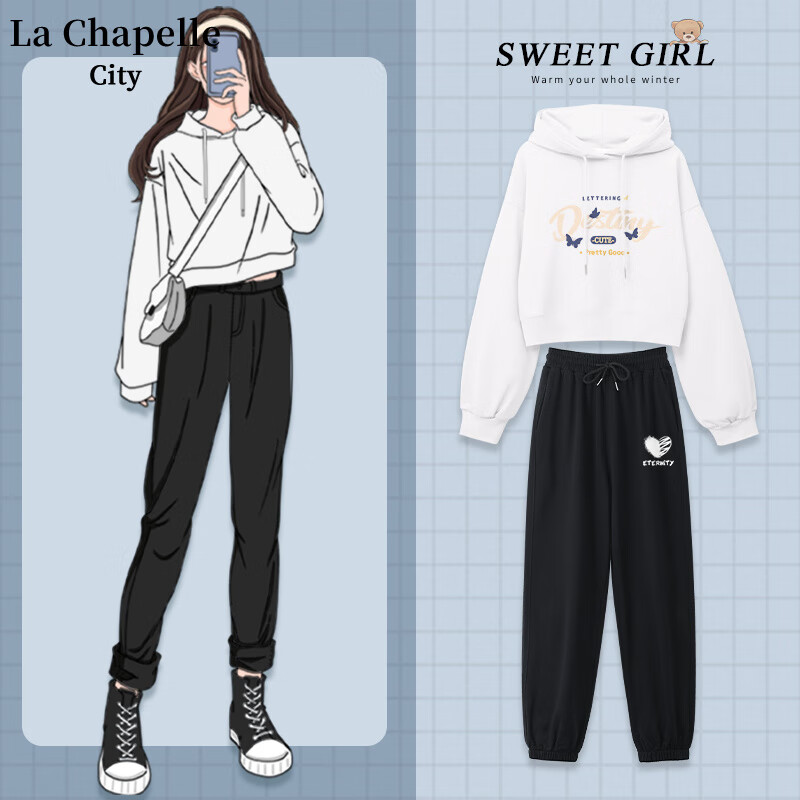 女装套装电商最低价查询方法|女装套装价格走势