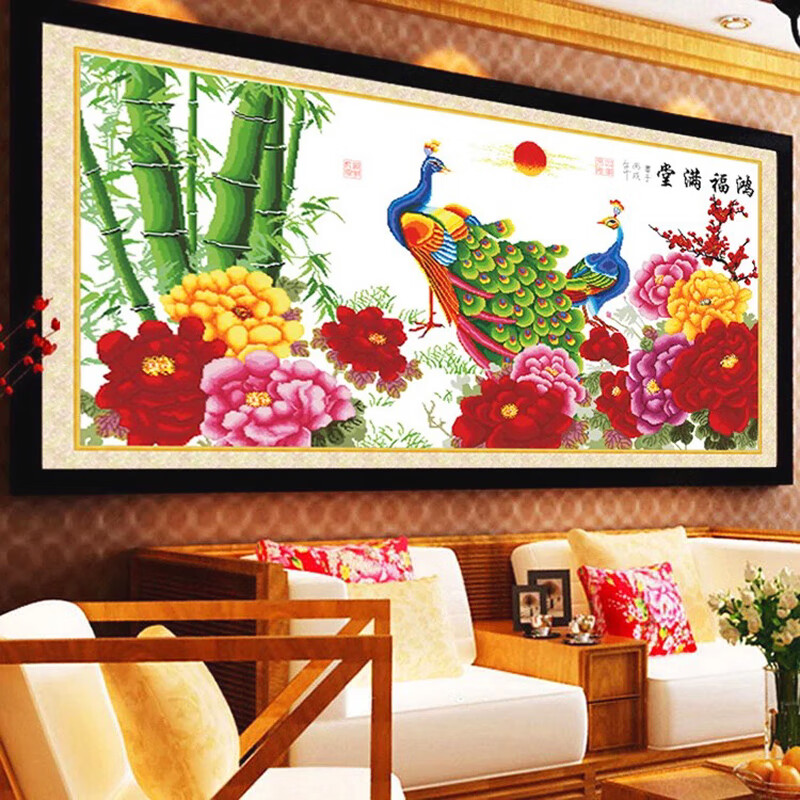 奈思鸿福满堂十字绣孔雀牡丹图新款线绣全绣印花凤凰清新自然风简单绣