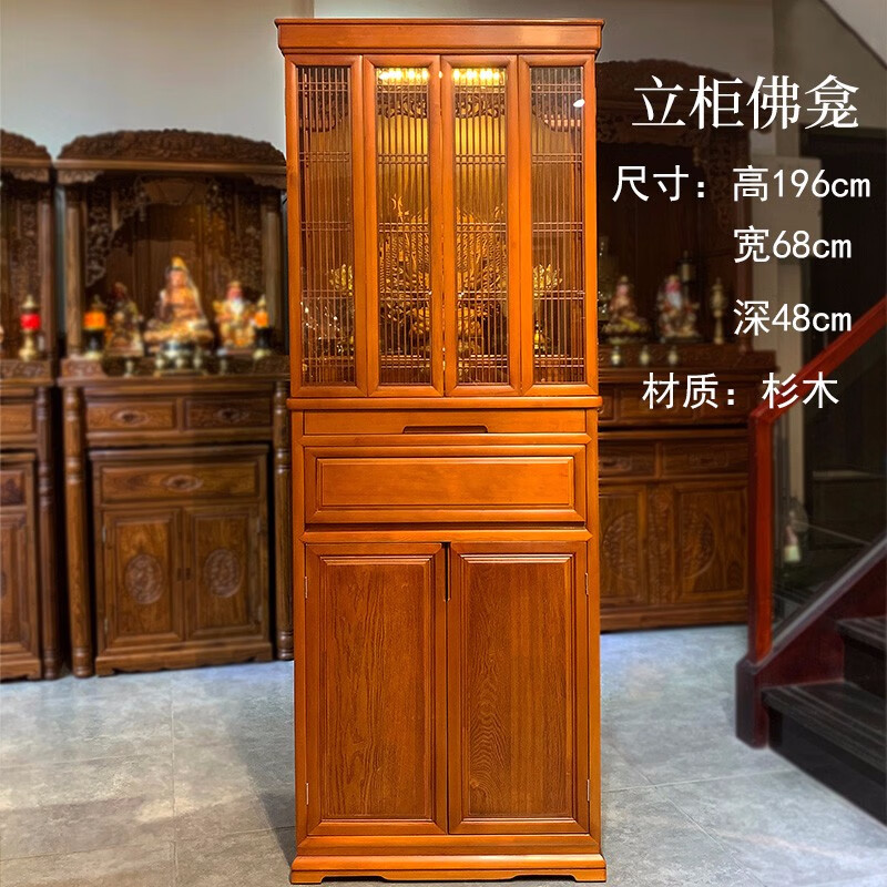 家用佛龛现代简约禅意供台佛教用品供菩萨供财神带门立柜供桌神龛