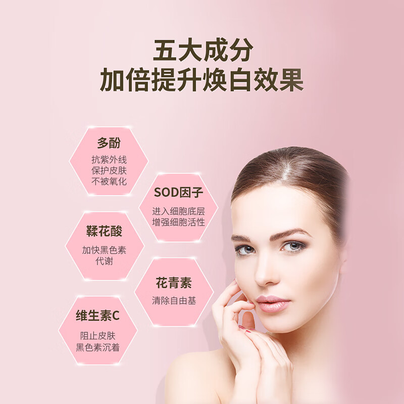 BIOTONA卡姆果针叶樱桃粉维生素去黄退黑提亮肤色胶原蛋白卡姆果亮白饮VC 有机卡姆果 针叶樱桃粉 150g*1袋 卡姆果粉+针叶樱桃粉