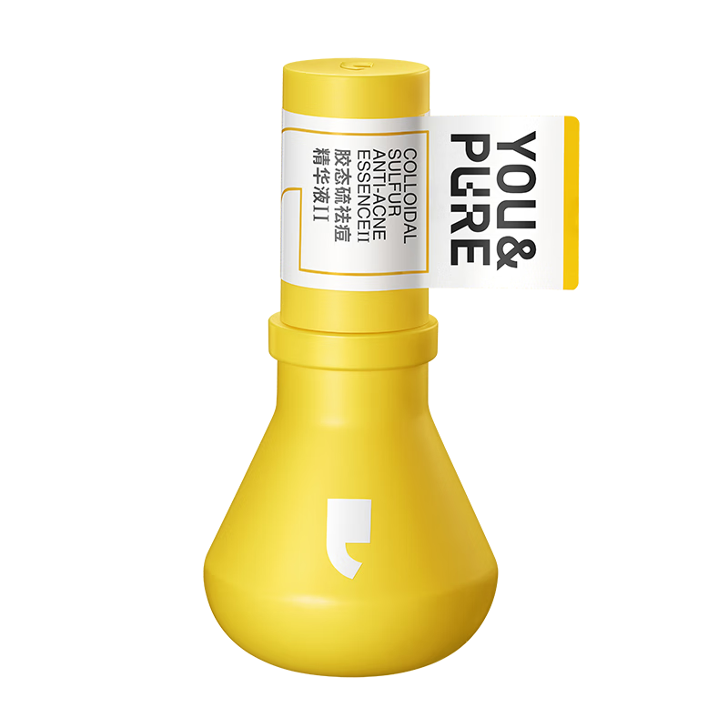 羽素胶态硫祛痘精华液价格走势及评测推荐|面部商品历史价格查询入口