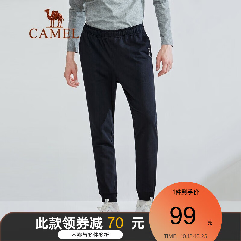骆驼（CAMEL）男装 2021秋季针织休闲小脚宽松男士运动长裤 黑色 L