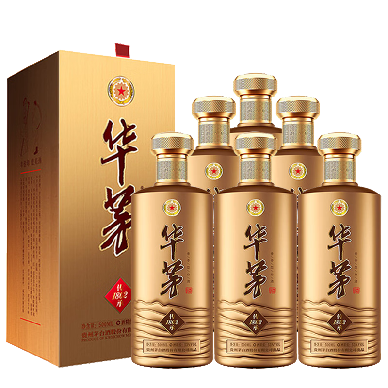 茅台（MOUTAI）华茅酒 传承1862 酱香型白酒 53度 500ml*6 整箱装