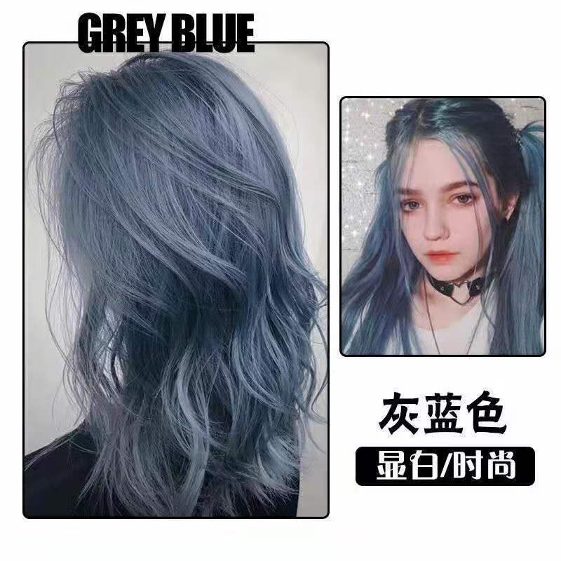 染发剂灰蓝色彩色染发剂2020流行灰棕色蓝黑色女生臻羞 灰蓝色 褪色粉