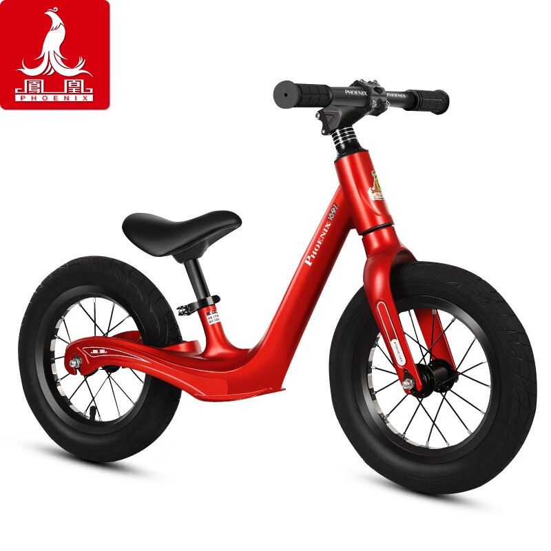 凤凰儿童平衡车滑步车1-2-3-4-5-6岁小孩滑行车男孩女孩童车无脚踏自行车 红色(镁合金辐条轮)充气胎